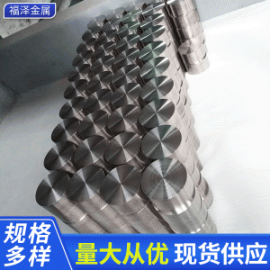 GR.1纯钛靶材全面解析！